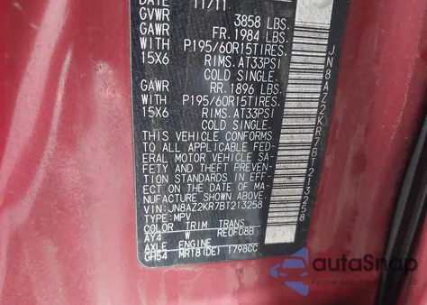 2011 Nissan Cube 1.8S z USA, uszkodzony, nr VIN JN8AZ2KR7BT213258